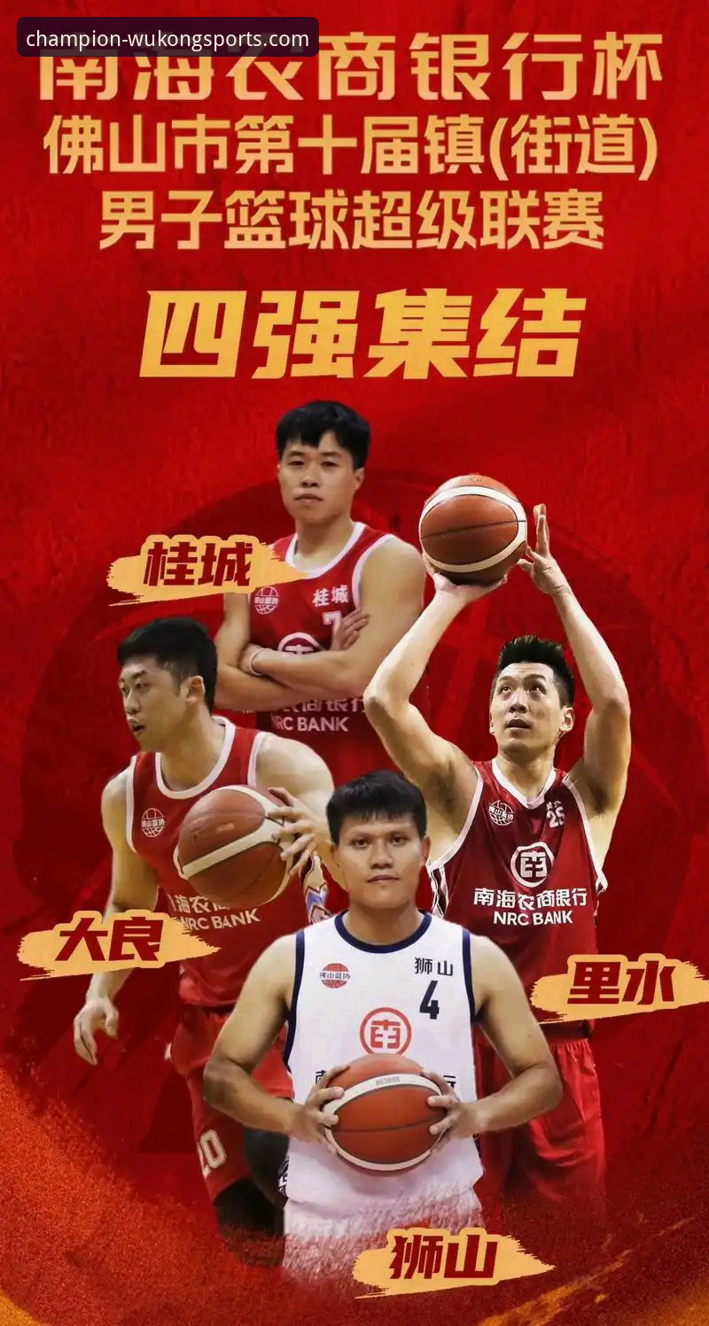 悟空体育平台苹果版下载背后的真相：一个移动体育生态的崛起